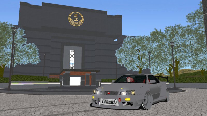 mod